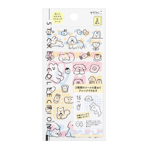 Midori - Sticker 2644 Two Sheets Cute Motif