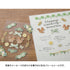 Midori - PC Museum Frame Sticker Green
