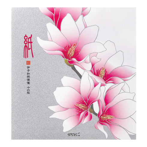 Midori Letter Pad - Silk-Printing Magnolia Pink