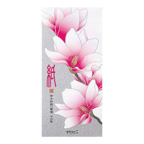 Midori Message Letter Pad - Silk-Printing Magnolia Pink