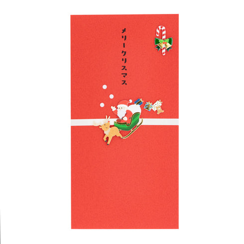 Midori - PC Money Envelope - 521 Christmas Santa