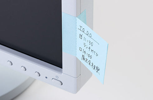 King Jim - Two Forked Sticky Note - Cat -Large