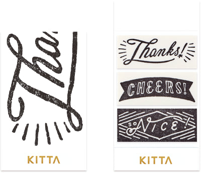 King Jim Kitta Washi Masking Tape - Wide - Message