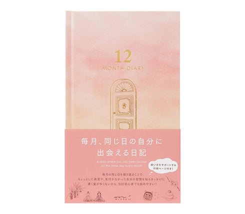 Midori 12 Month Diary - Gate - Pink