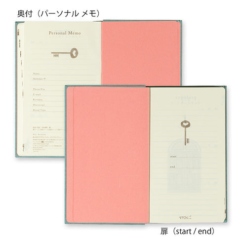 Midori 3 Years Diary - Door Design - Light Blue