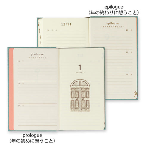 Midori 3 Years Diary - Door Design - Light Blue