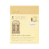 Midori - 5 Year Mini Diary Gate Kyo-ori - Limited Edition - Beige