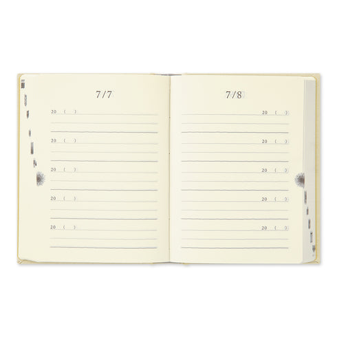 Midori - 5 Year Mini Diary Gate Kyo-ori - Limited Edition - Beige
