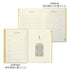 Midori - 5 Year Mini Diary Gate Kyo-ori - Limited Edition - Beige