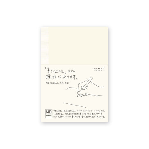 MD Notebook - A6 - Blank