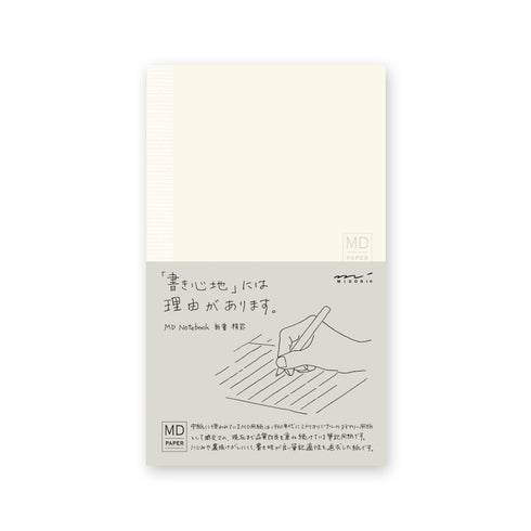MD Notebook - B6 Slim - Lined (New)