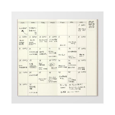 TRAVELER'S notebook - Refill - Free Diary (Monthly)