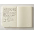 MD Notebook Journal - A5 - Codex 1Day 1Page Blank