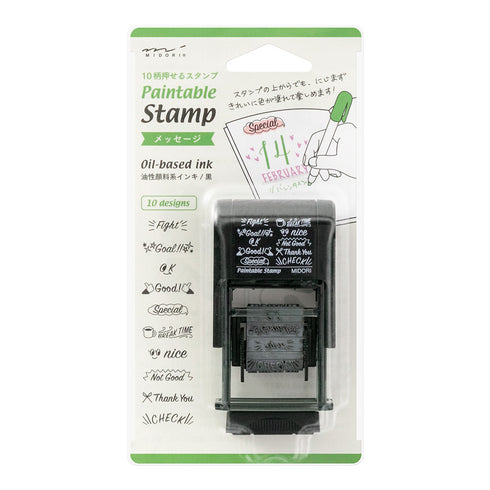 Midori Paintable Rotating Stamp - Message English