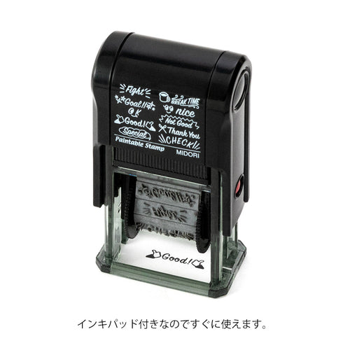 Midori Paintable Rotating Stamp - Message English