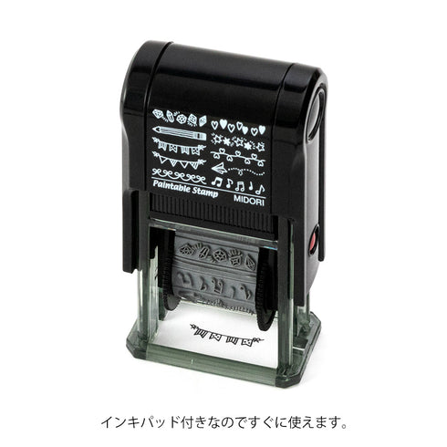 Midori Paintable Rotating Stamp - Motif
