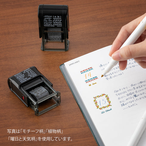 Midori Paintable Rotating Stamp - Motif