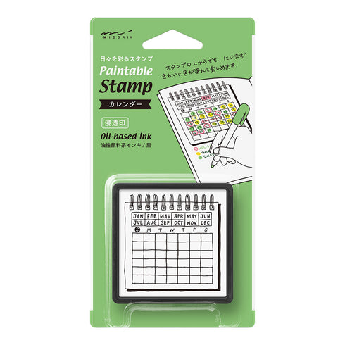 Midori - Paintable stamp Pre-inked Calendar
