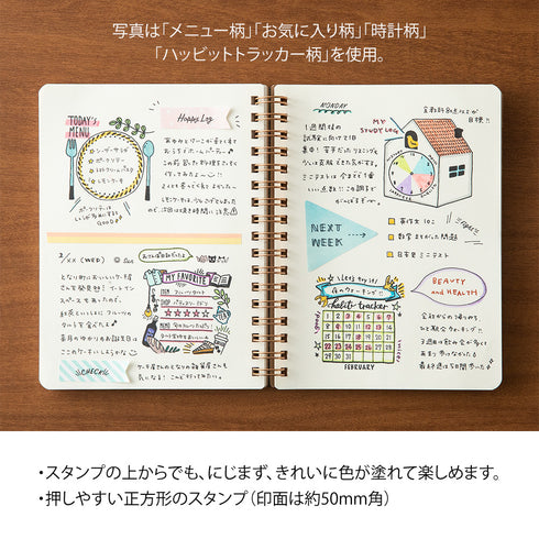 Midori - Paintable stamp Pre-inked Calendar
