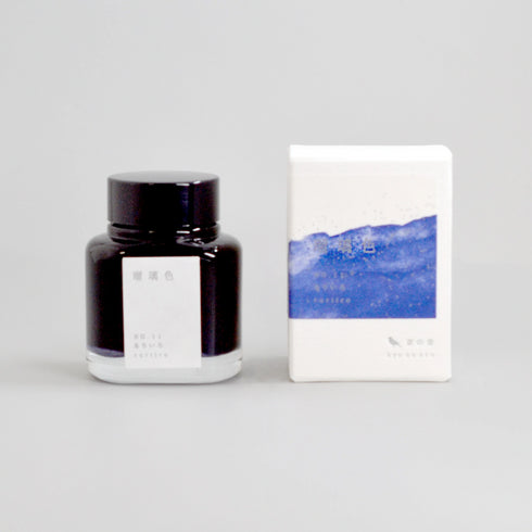 Kyo No Oto Fountain Pen Ink - Ruriiro