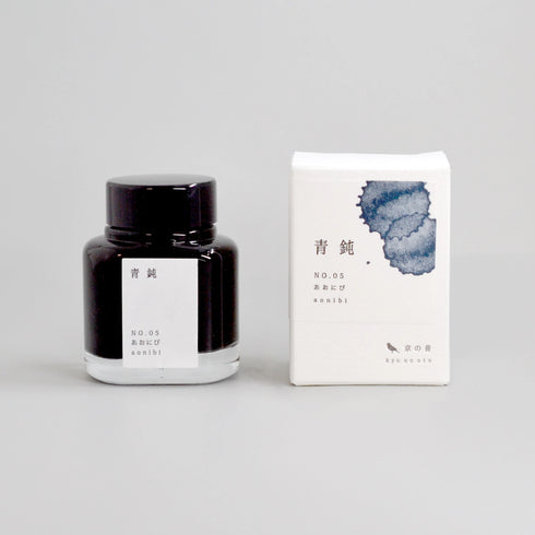 Kyo No Oto Fountain Pen Ink - Aonibi