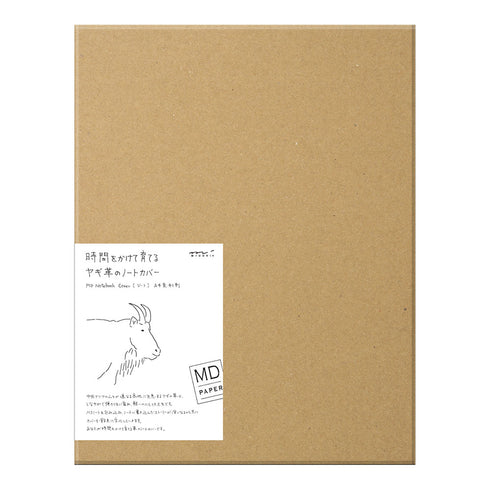 MD Notebook Cover - Goat Leather - A4 Variant