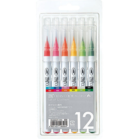 Kuretake ZIG CLEAN COLOR Real Brush Pen - 12 Color Set