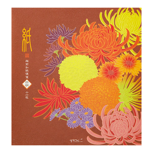 Midori Letter Pad - Four Patterns Autumn Chrysanthemum