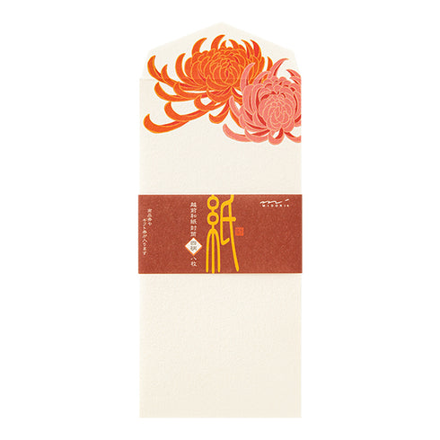 Midori Envelope - Four Patterns Autumn Chrysanthemum