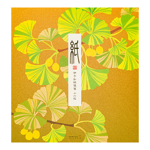 Midori Letter Pad - Silk-printing Ginkgo and Ginkgo nut