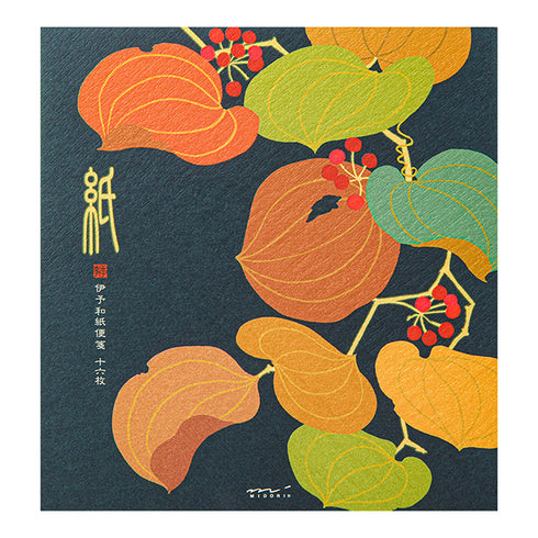 Midori Letter Pad - Silk-printing Smilax rhizome