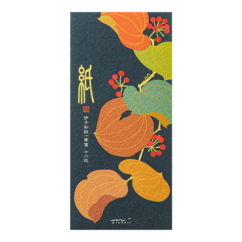 Midori Message Letter Pad - Silk-printing Smilax rhizome