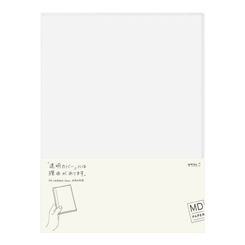 Midori MD Notebook Cover - Clear - A4