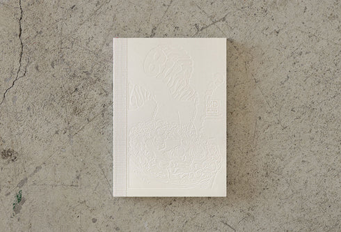 Midori MD Notebook - LIMITED EDITION - A6 Blank - COOKIEBOY