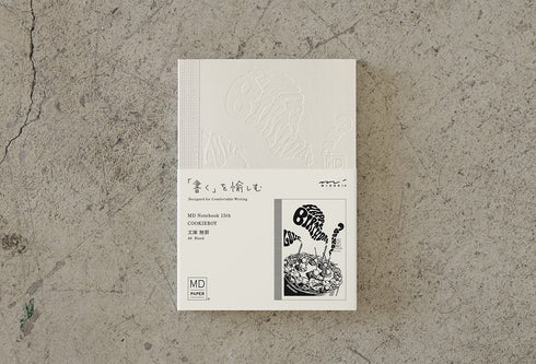 Midori MD Notebook - LIMITED EDITION - A6 Blank - COOKIEBOY