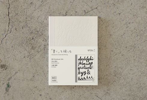 Midori MD Notebook - LIMITED EDITION - A6 Blank - Kenji Nakayama