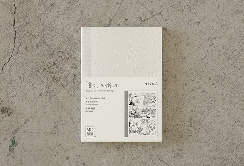 Midori MD Notebook - LIMITED EDITION - A6 Blank - Katsuki Tanaka