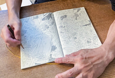 Midori MD Notebook - LIMITED EDITION - A6 Blank - Katsuki Tanaka