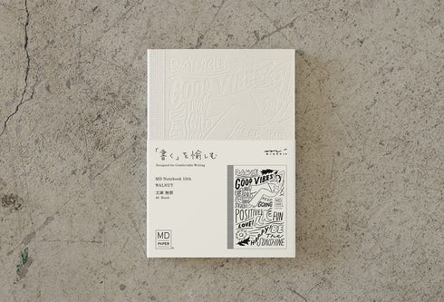 Midori MD Notebook - LIMITED EDITION - A6 Blank - WALNUT