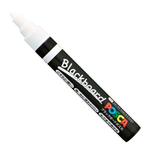 Uni Aqueous Posca Paint Marker PC - Medium - White