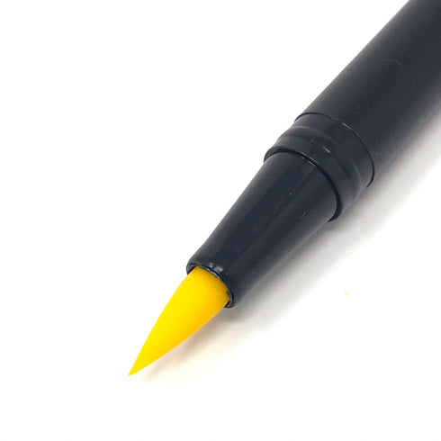 Tombow Dual Brush Pen - ABT055 - Process Yellow