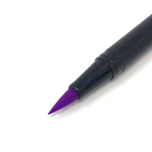 Tombow Dual Brush Pen - ABT620 - Lilac