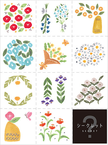 King Jim - Large Size Sticker