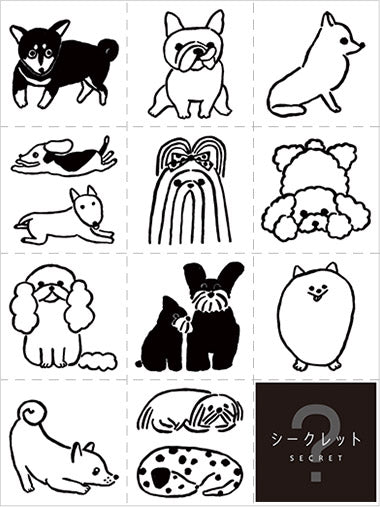 King Jim - Large Size Sticker