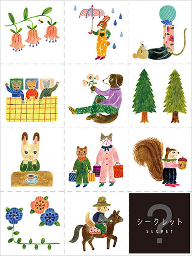 King Jim - Large Size Sticker