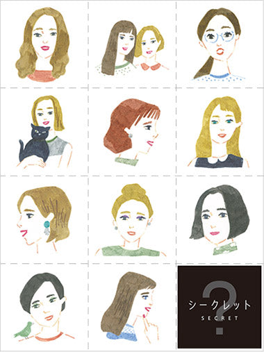 King Jim - Large Size Sticker