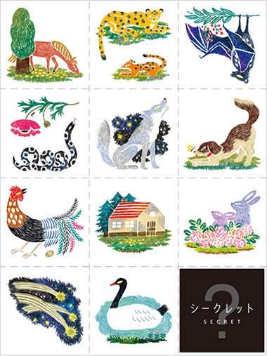 King Jim - Large Size Sticker