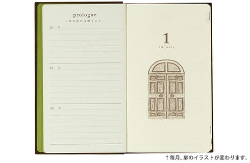 Midori 3 Years Diary - Door Design - Brown