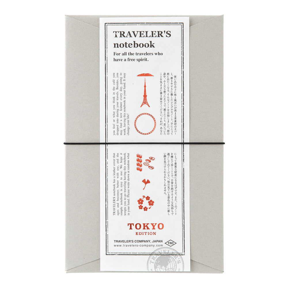 TRAVELER'S notebook TOKYO Black – Penosaur