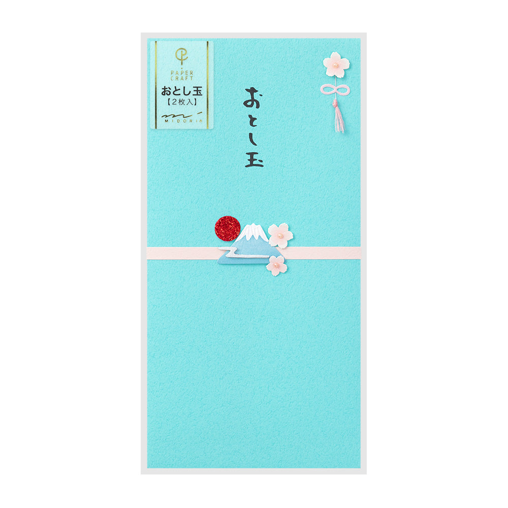 Midori - PC Money Envelope - 312 Mount Fuji – Penosaur